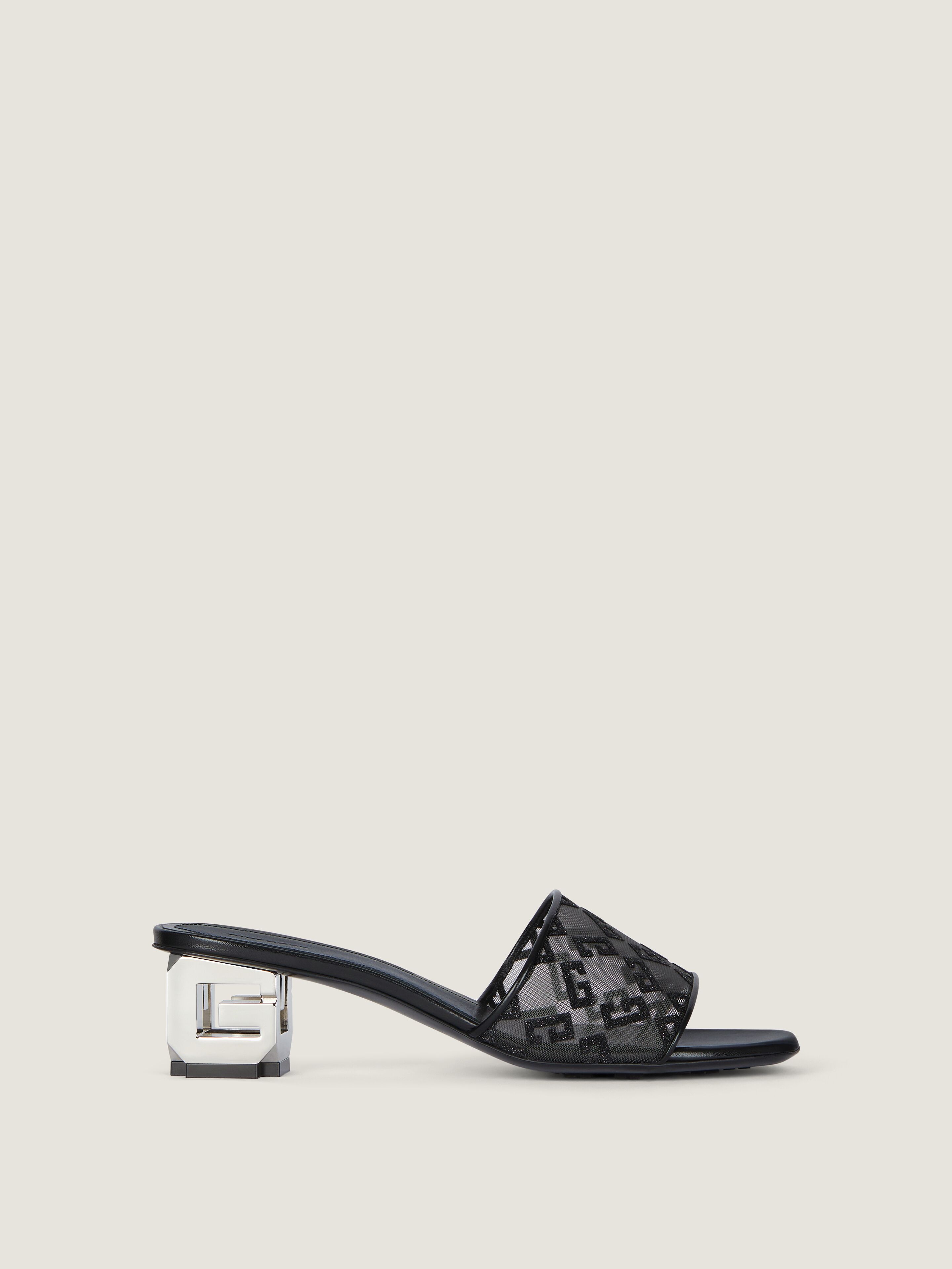 G Cube mules in monogram 72 mesh with lurex